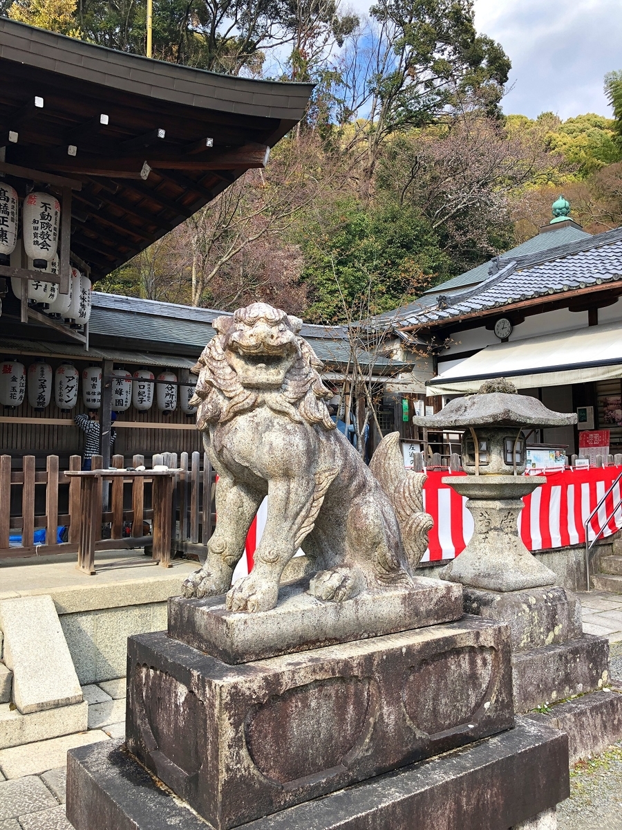 f:id:jimuin310:20190406135415j:plain f:id:jimuin310:20190406135415j:plain