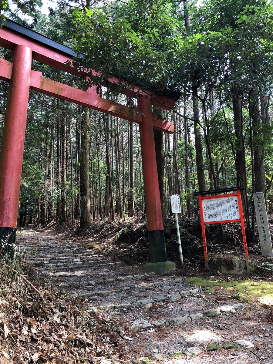 f:id:jimuin310:20190414154935j:plain f:id:jimuin310:20190414154935j:plain