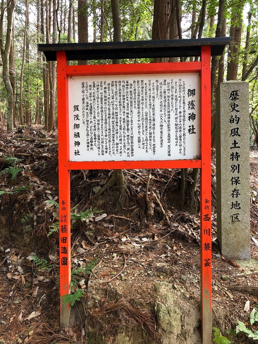 f:id:jimuin310:20190414154940j:plain f:id:jimuin310:20190414154940j:plain