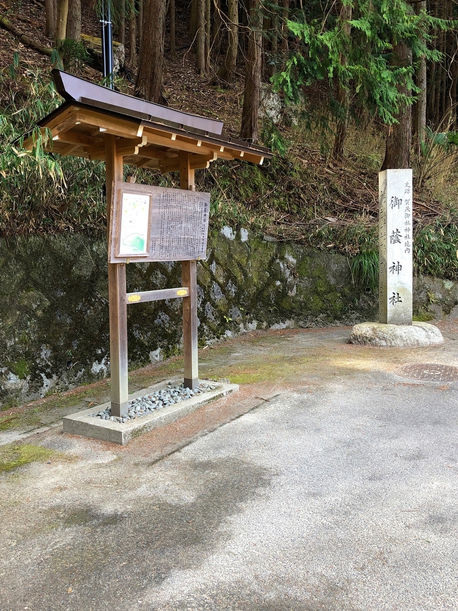 f:id:jimuin310:20190414155007j:plain f:id:jimuin310:20190414155007j:plain