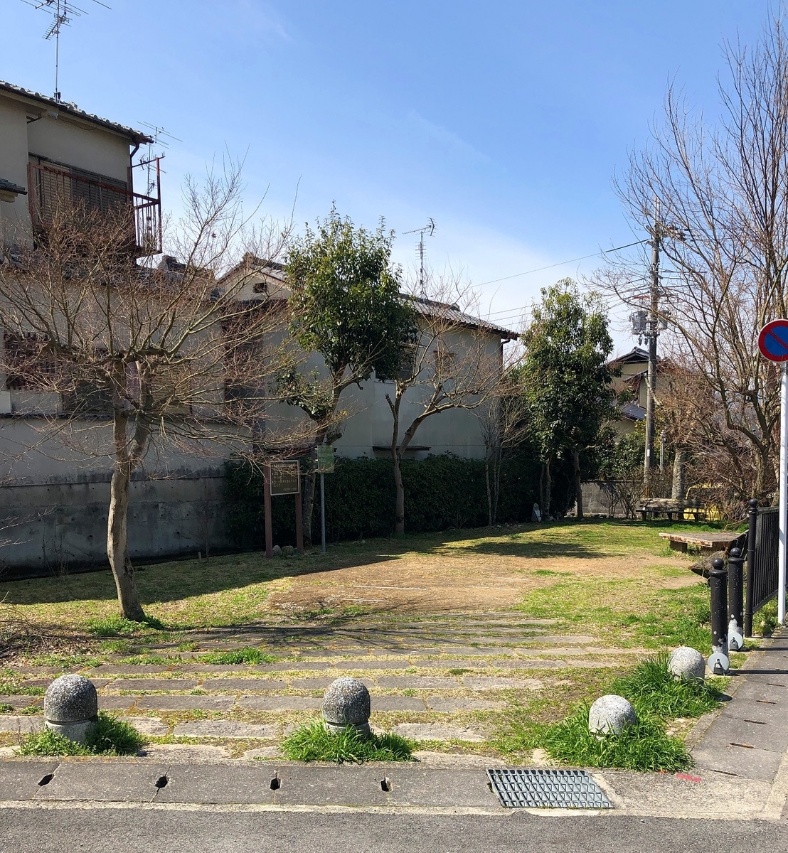 f:id:jimuin310:20190419134218j:plain