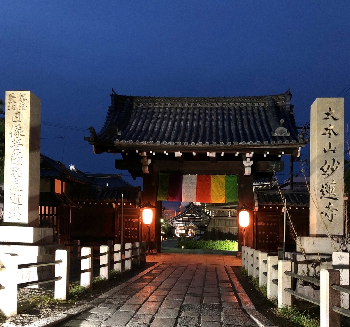 f:id:jimuin310:20190421101433j:plain f:id:jimuin310:20190421101433j:plain