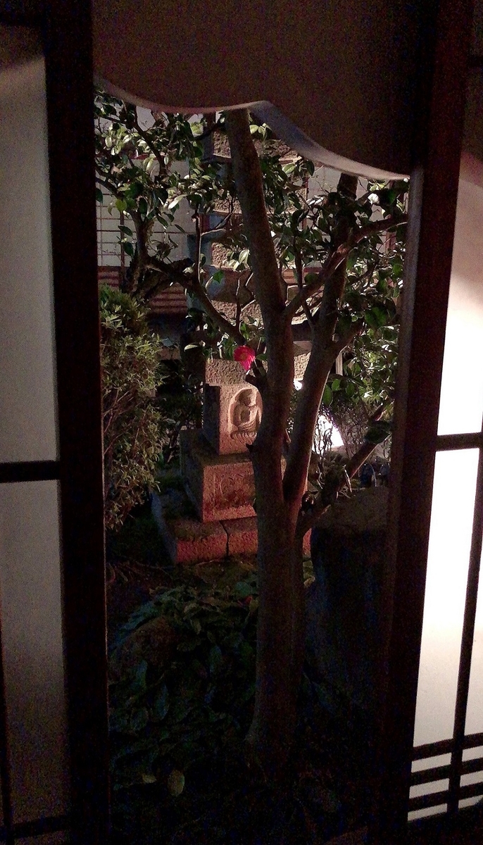 f:id:jimuin310:20190421174904j:plain f:id:jimuin310:20190421174904j:plain