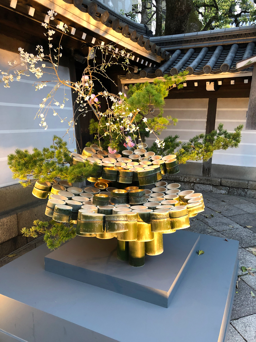 f:id:jimuin310:20190426160510j:plain f:id:jimuin310:20190426160510j:plain