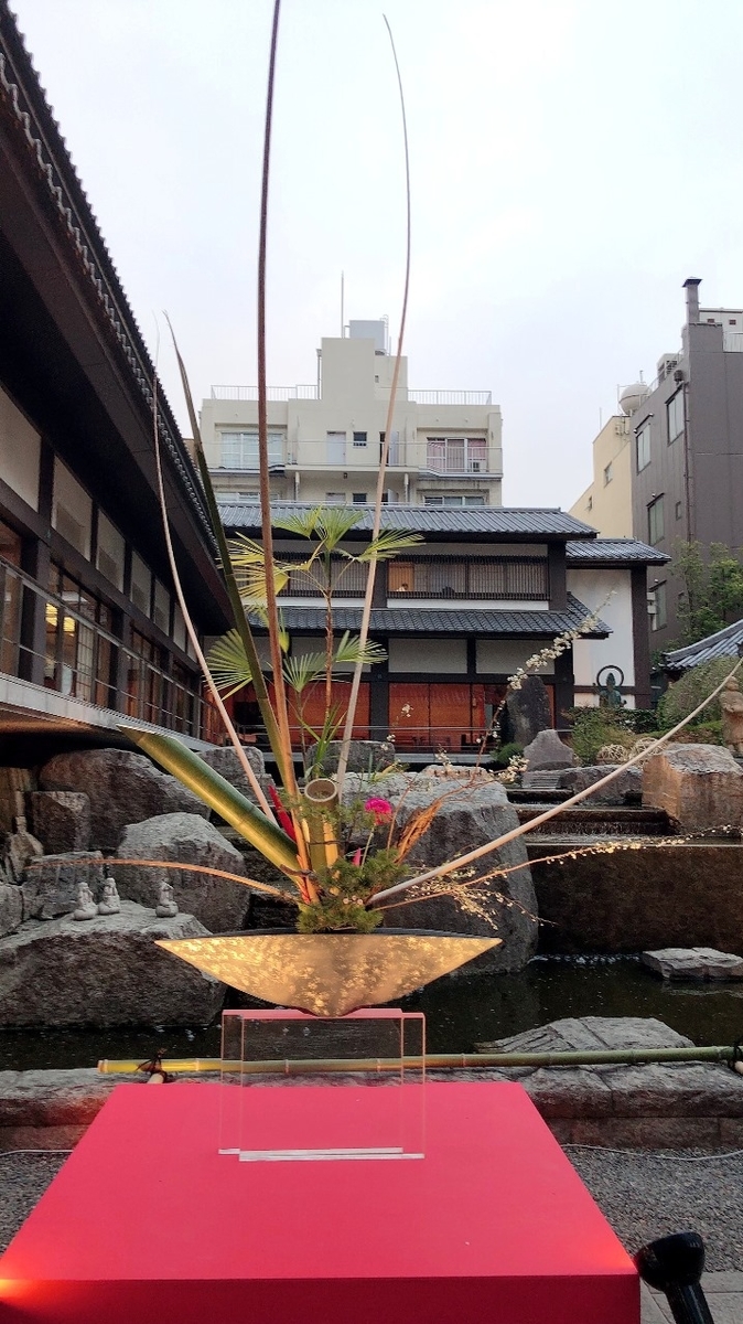 f:id:jimuin310:20190426160707j:plain f:id:jimuin310:20190426160707j:plain