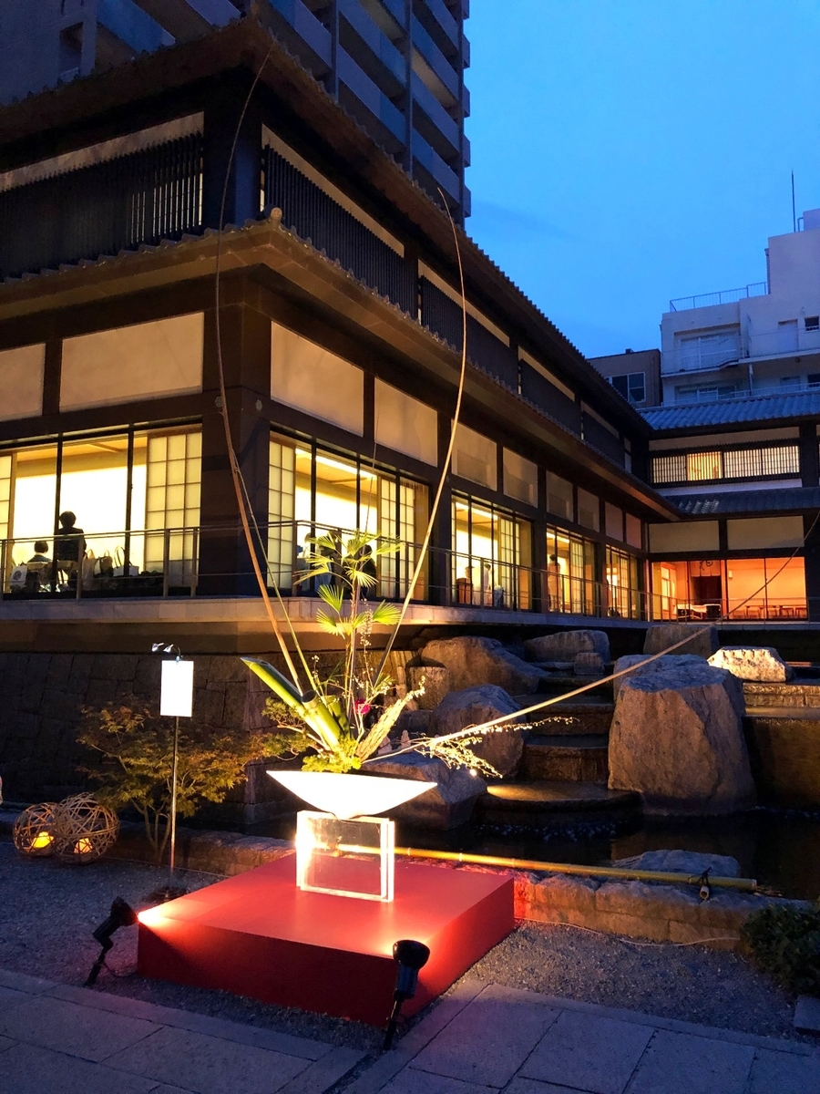 f:id:jimuin310:20190426164201j:plain f:id:jimuin310:20190426164201j:plain