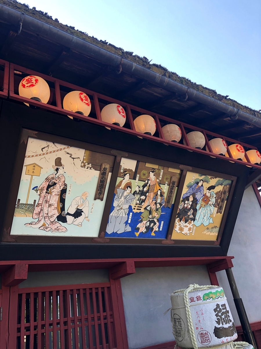 f:id:jimuin310:20190528171343j:plain f:id:jimuin310:20190528171343j:plain