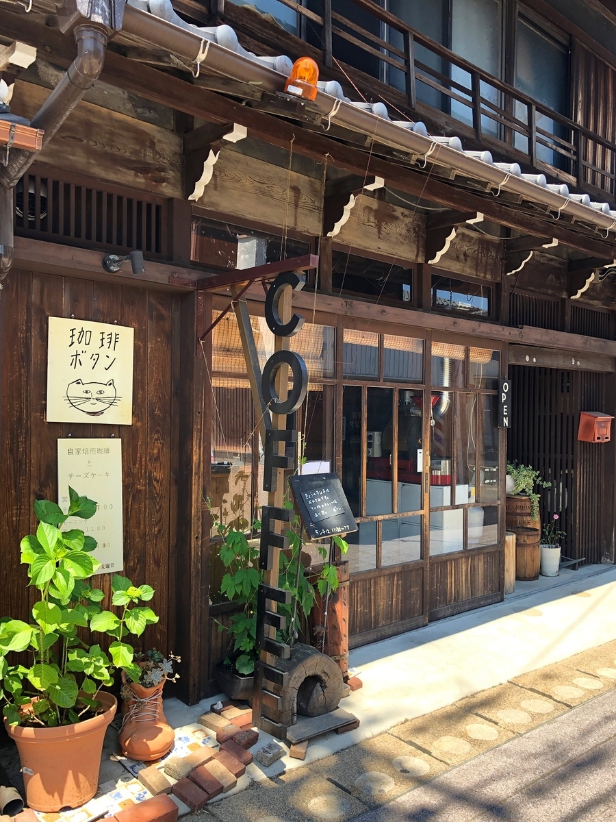 f:id:jimuin310:20190530144705j:plain f:id:jimuin310:20190530144705j:plain
