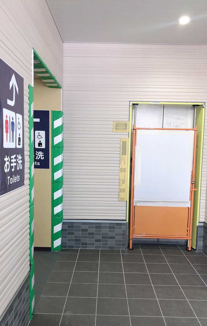 f:id:jimuin310:20190601163723j:plain