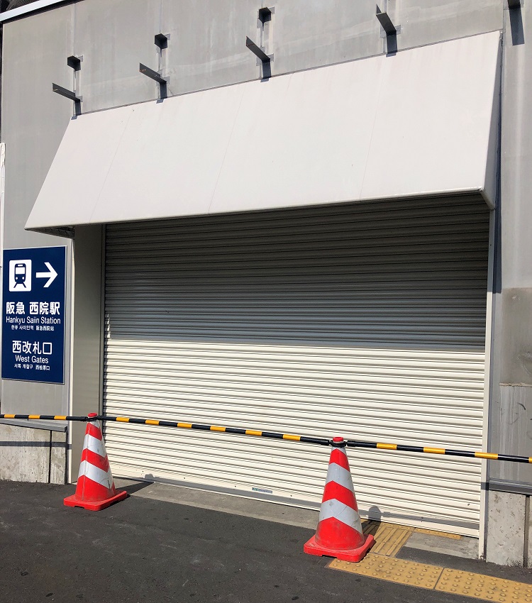 f:id:jimuin310:20190601170009j:plain