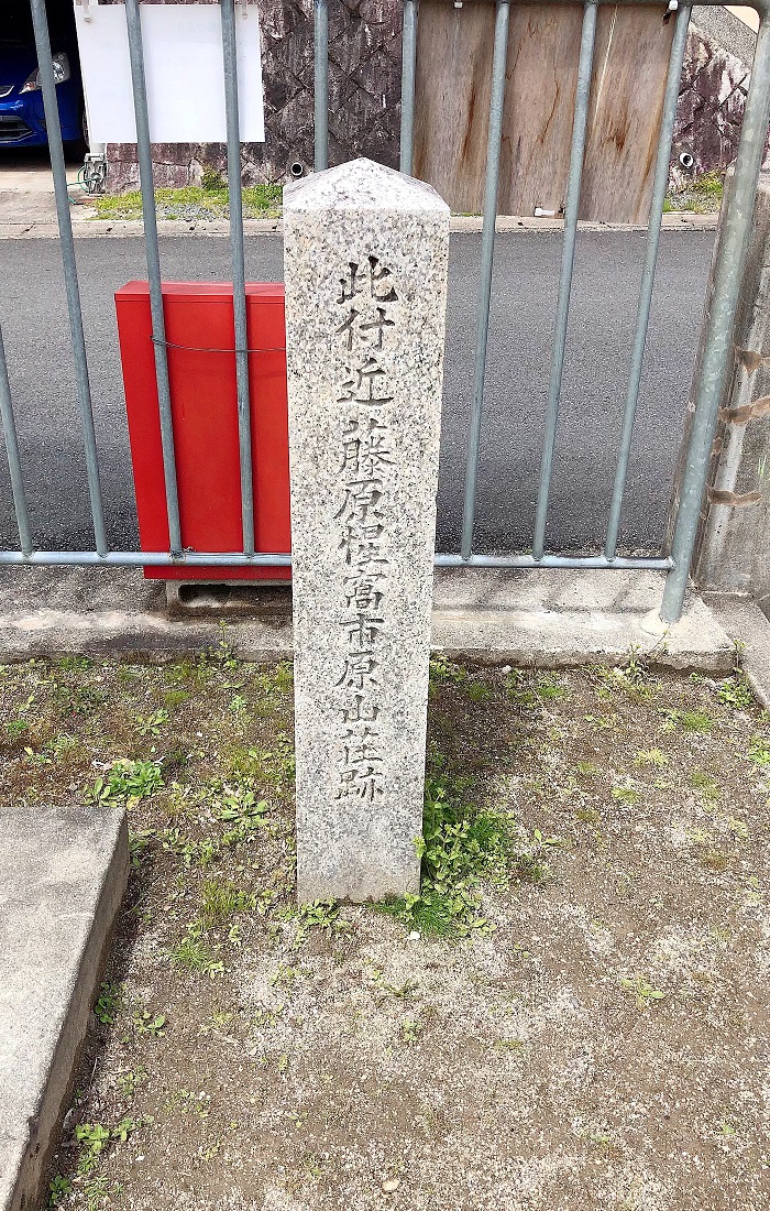 f:id:jimuin310:20190615133854j:plain