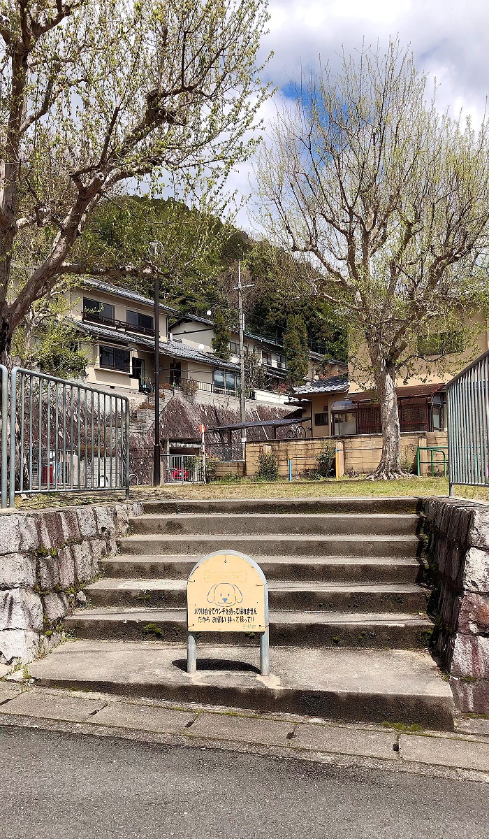 f:id:jimuin310:20190615134109j:plain