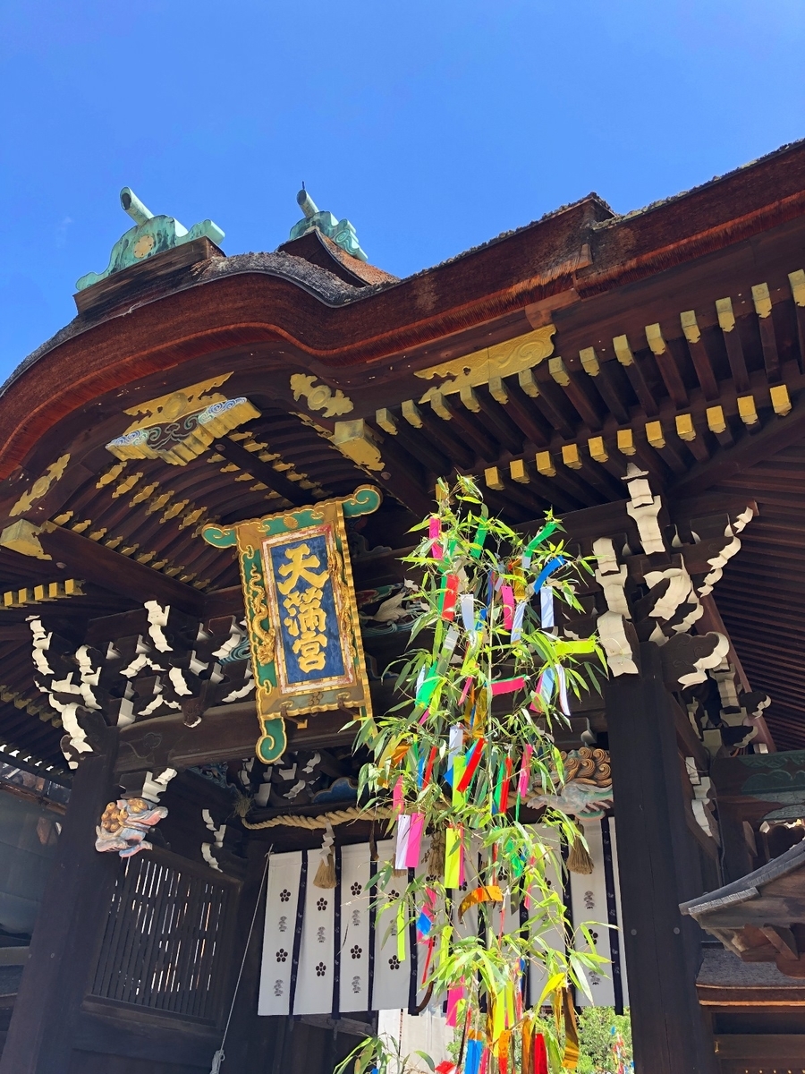 f:id:jimuin310:20190618134650j:plain f:id:jimuin310:20190618134650j:plain