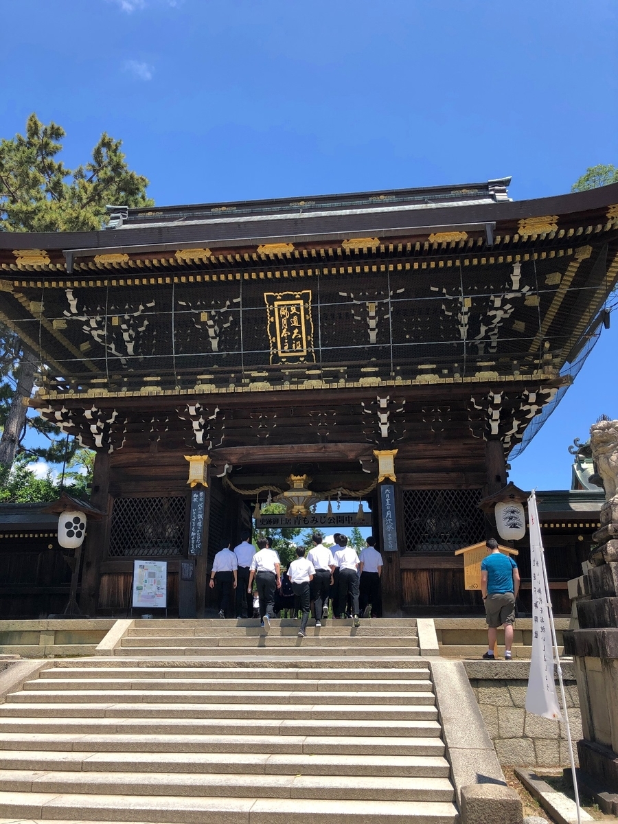 f:id:jimuin310:20190618134655j:plain f:id:jimuin310:20190618134655j:plain