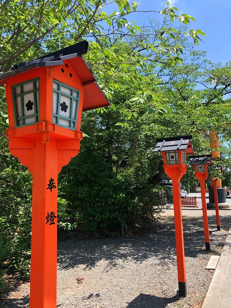 f:id:jimuin310:20190620160920j:plain f:id:jimuin310:20190620160920j:plain