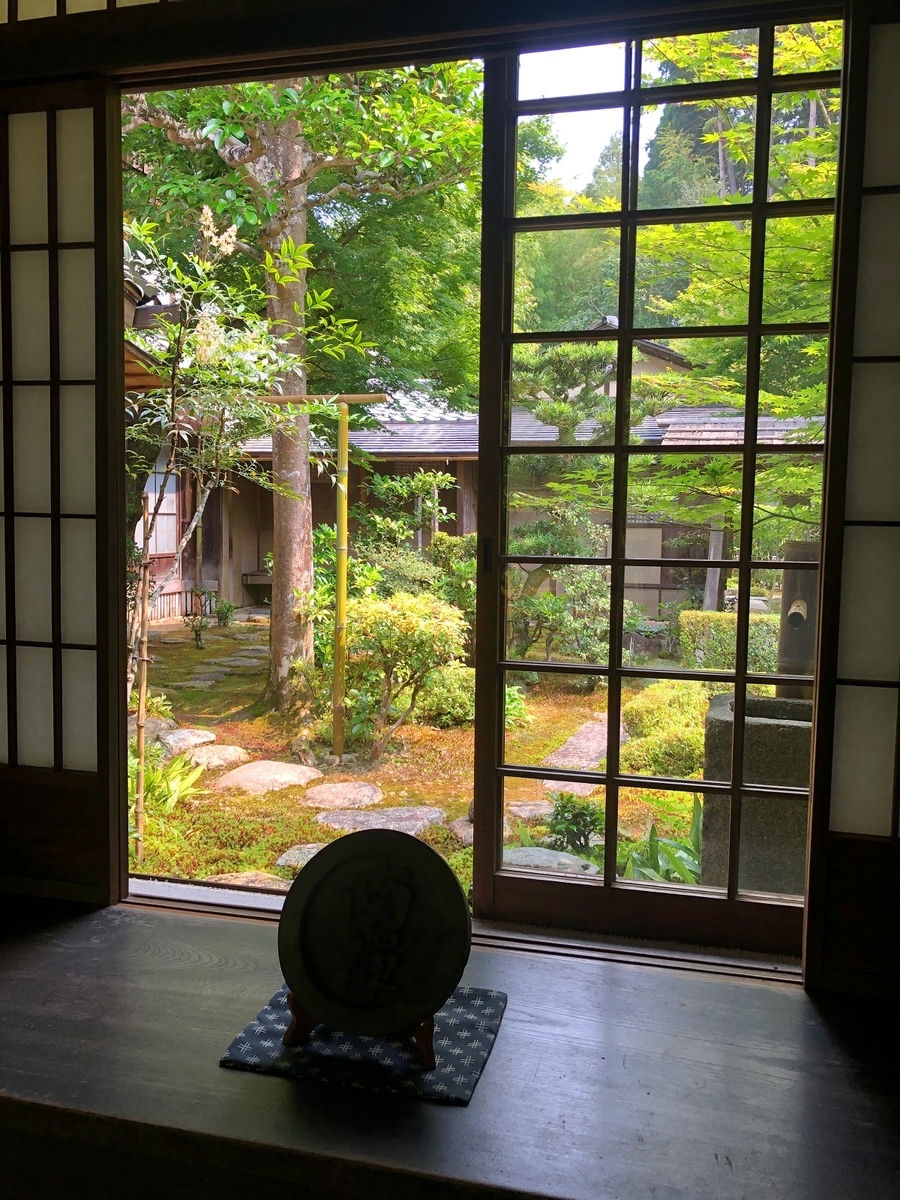 f:id:jimuin310:20190702112654j:plain f:id:jimuin310:20190702112654j:plain