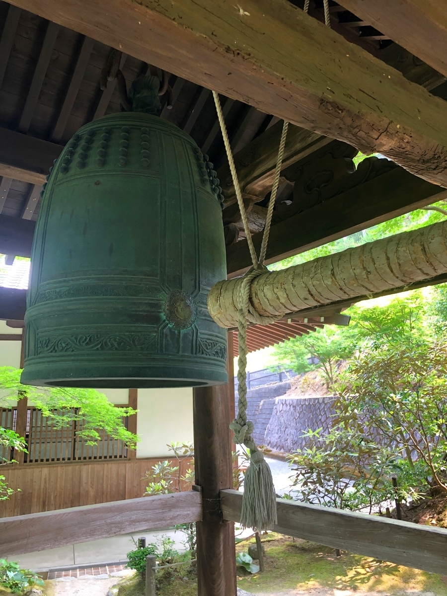 f:id:jimuin310:20190702161654j:plain f:id:jimuin310:20190702161654j:plain