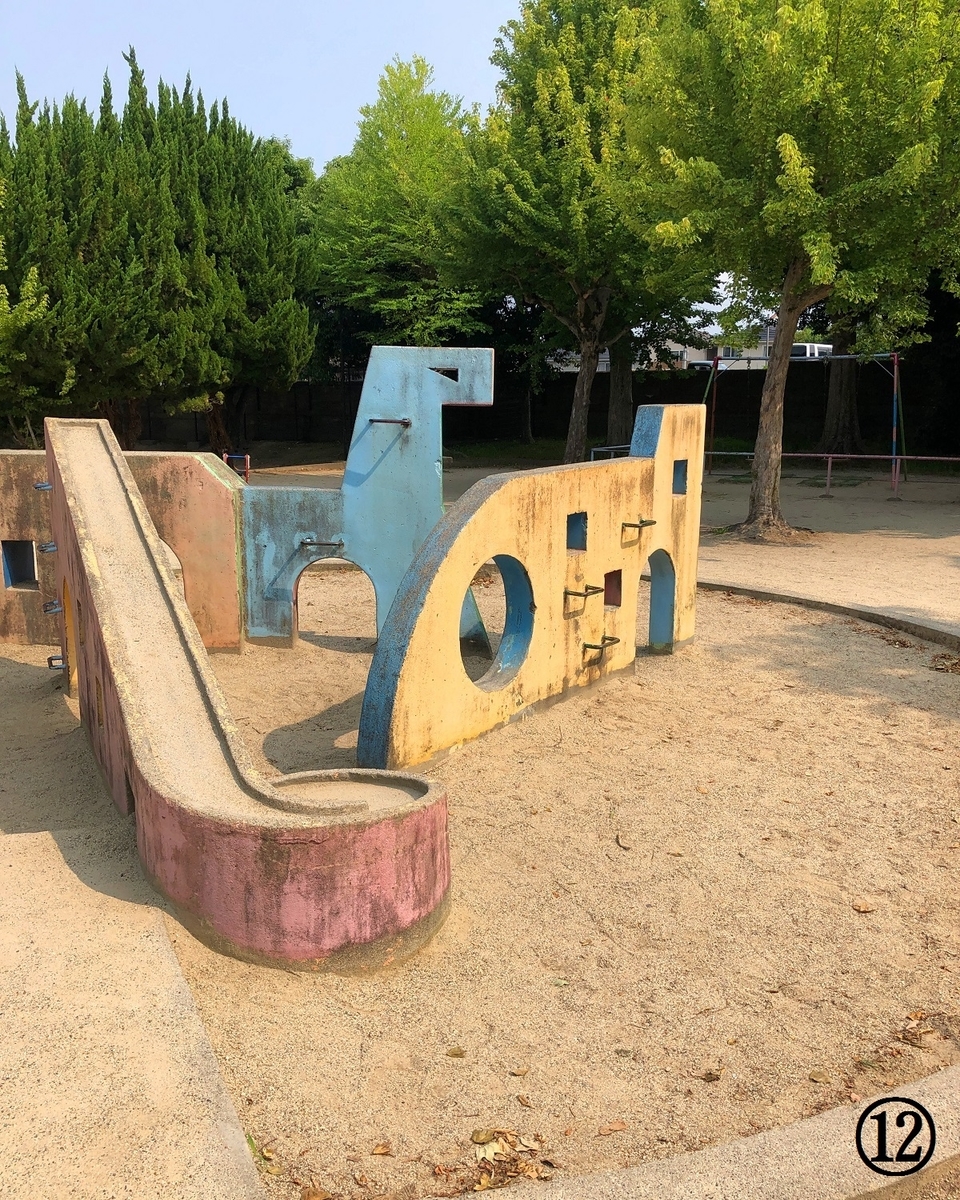 f:id:jimuin310:20190715170144j:plain f:id:jimuin310:20190715170144j:plain