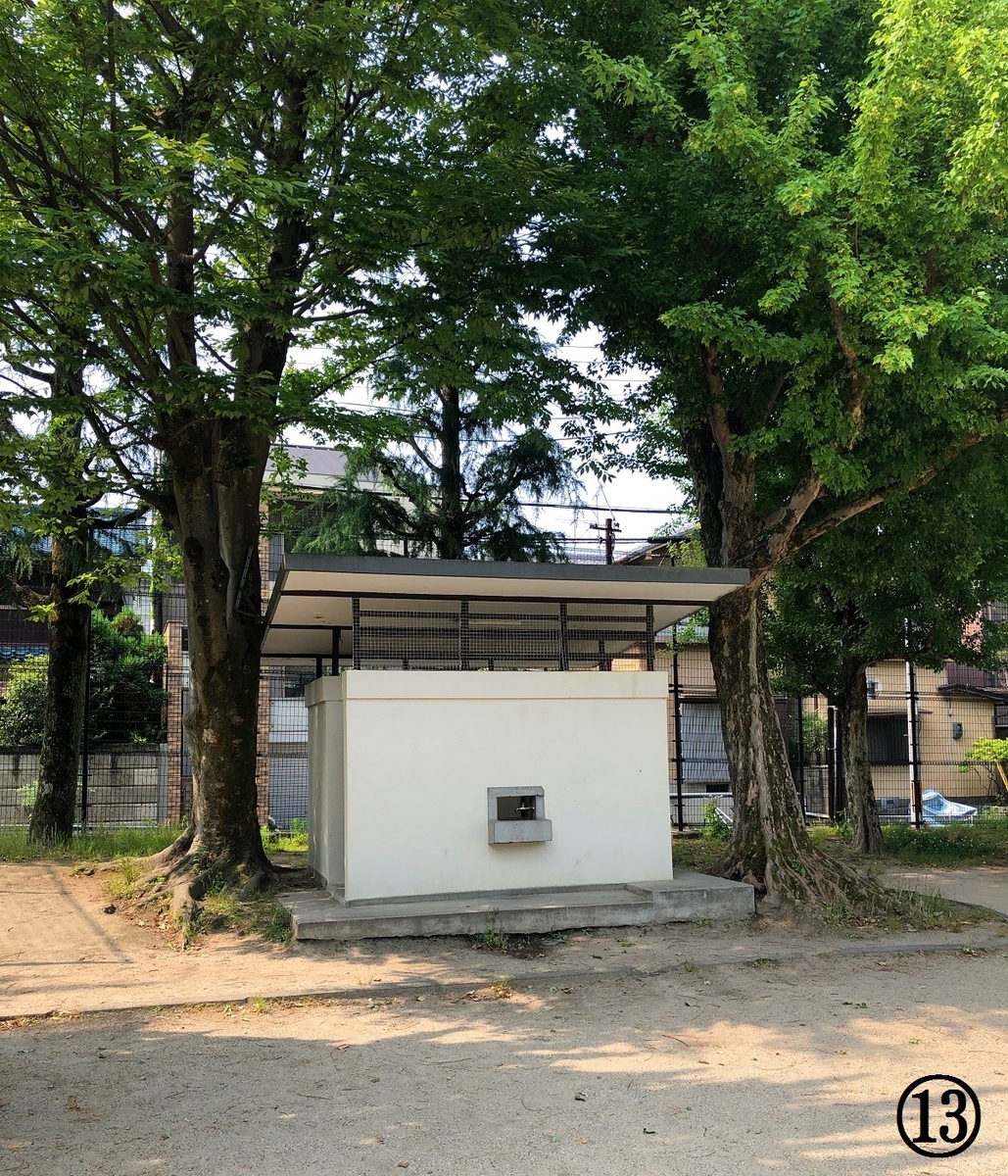 f:id:jimuin310:20190715170216j:plain f:id:jimuin310:20190715170216j:plain