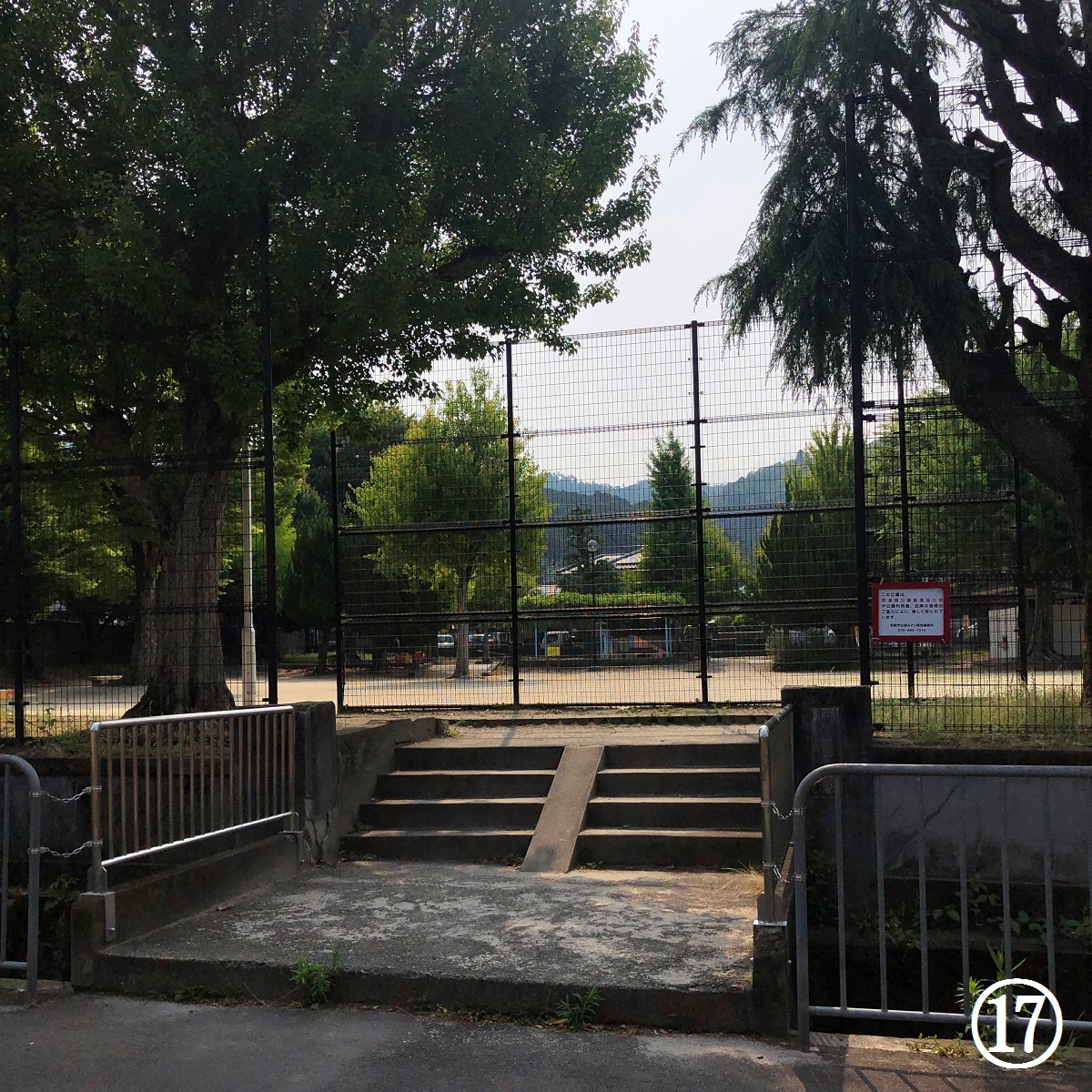 f:id:jimuin310:20190715170318j:plain f:id:jimuin310:20190715170318j:plain