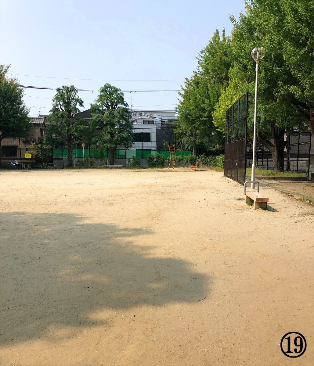 f:id:jimuin310:20190715170343j:plain f:id:jimuin310:20190715170343j:plain