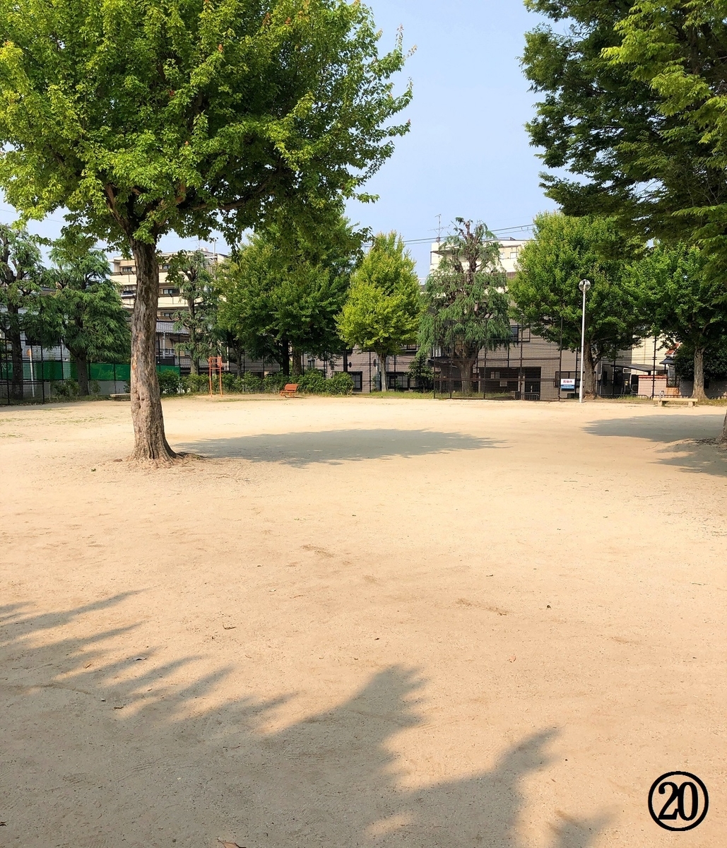 f:id:jimuin310:20190715170347j:plain f:id:jimuin310:20190715170347j:plain