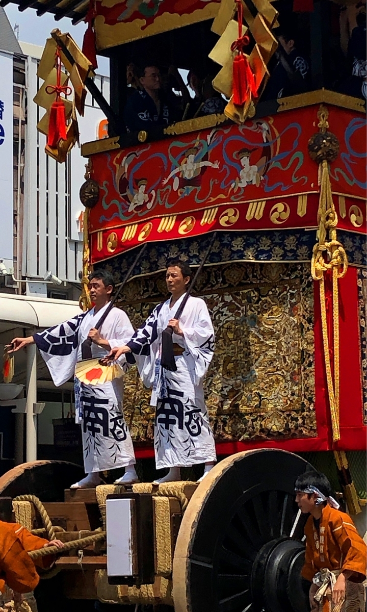 f:id:jimuin310:20190725170811j:plain f:id:jimuin310:20190725170811j:plain