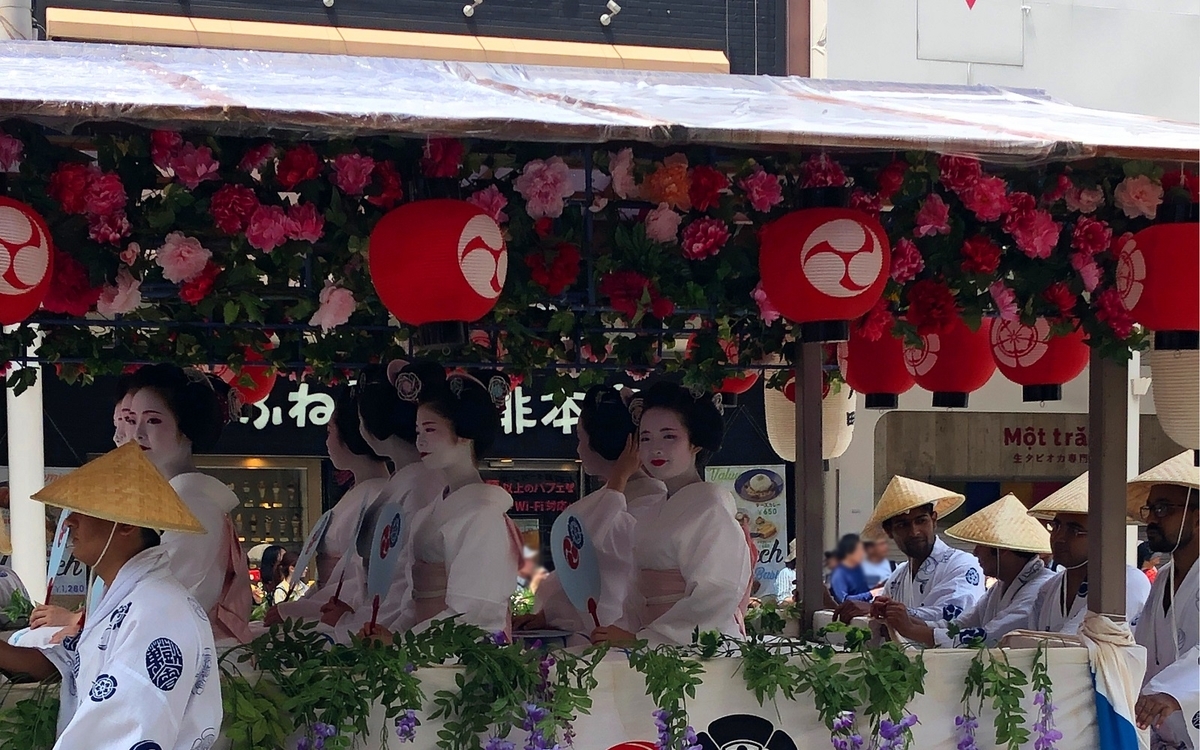 f:id:jimuin310:20190726144017j:plain f:id:jimuin310:20190726144017j:plain