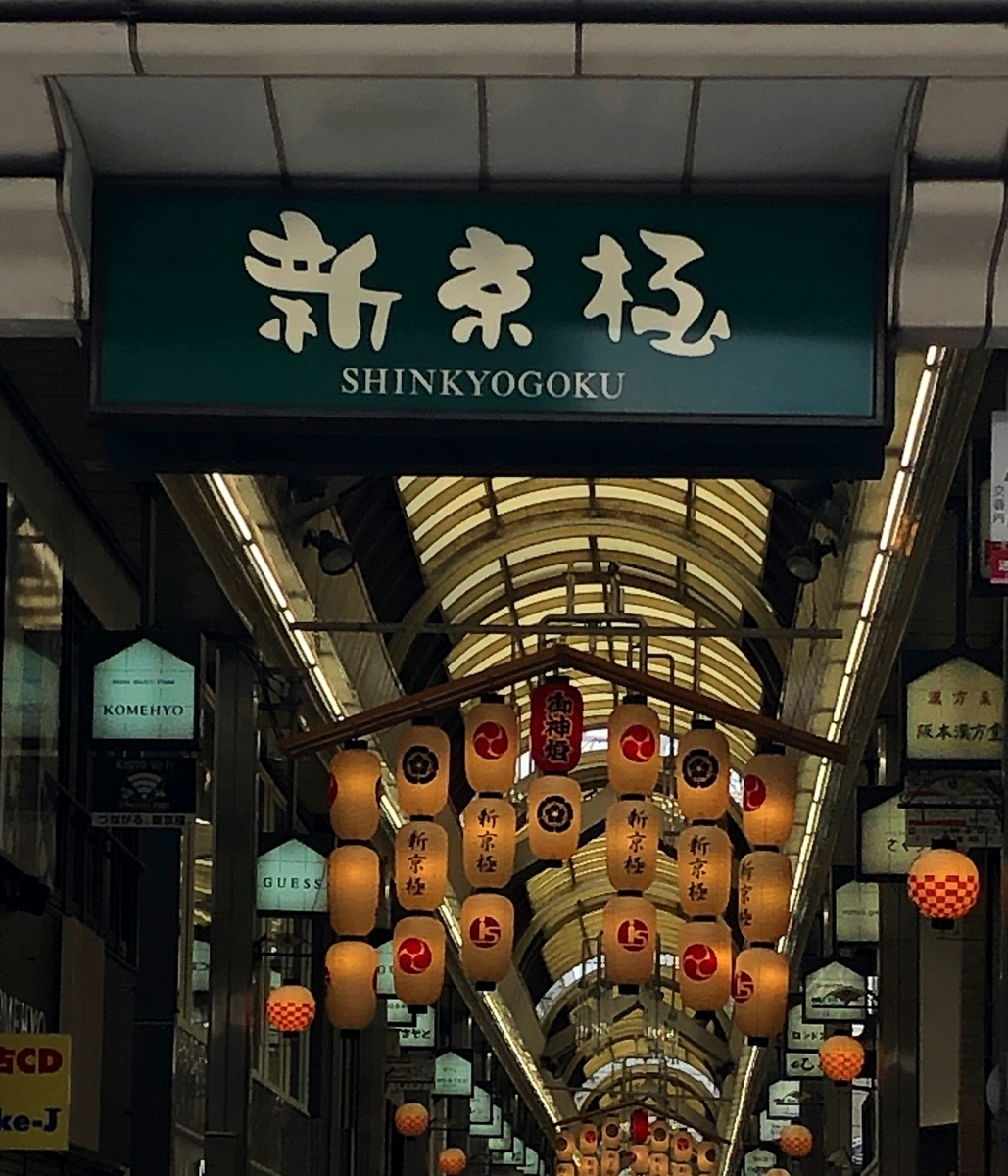f:id:jimuin310:20190726144026j:plain f:id:jimuin310:20190726144026j:plain