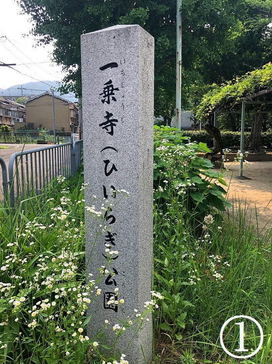 f:id:jimuin310:20190729120512j:plain