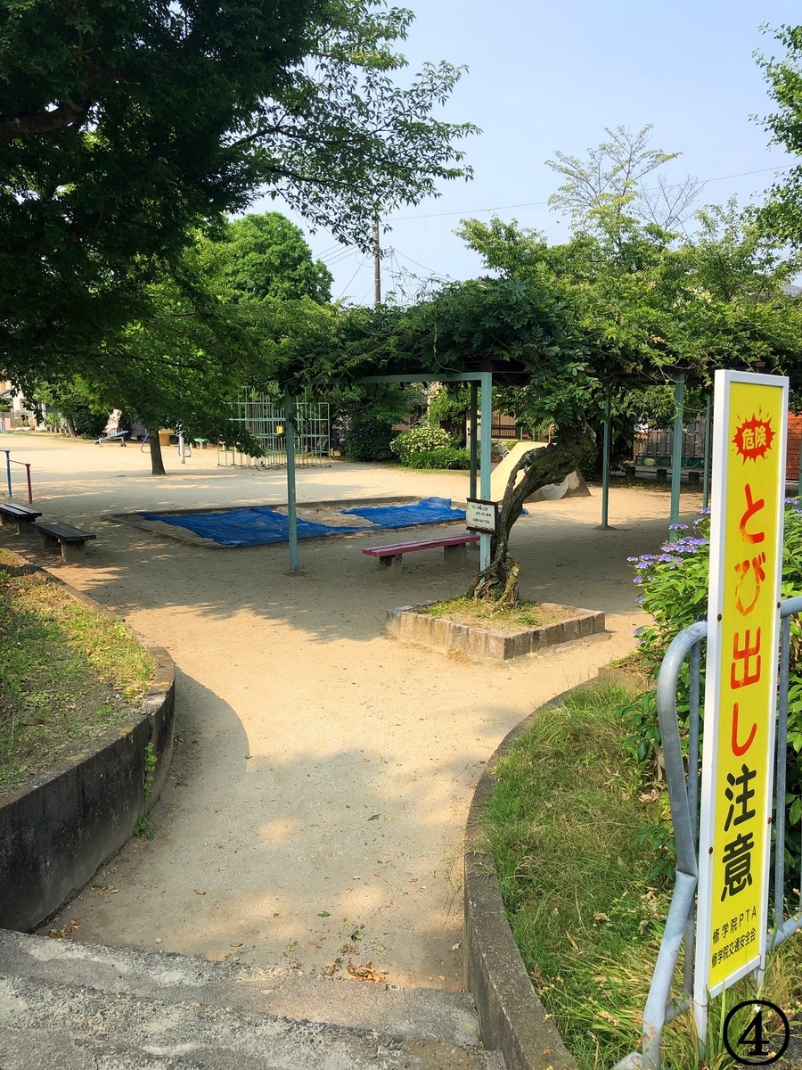 f:id:jimuin310:20190729134139j:plain