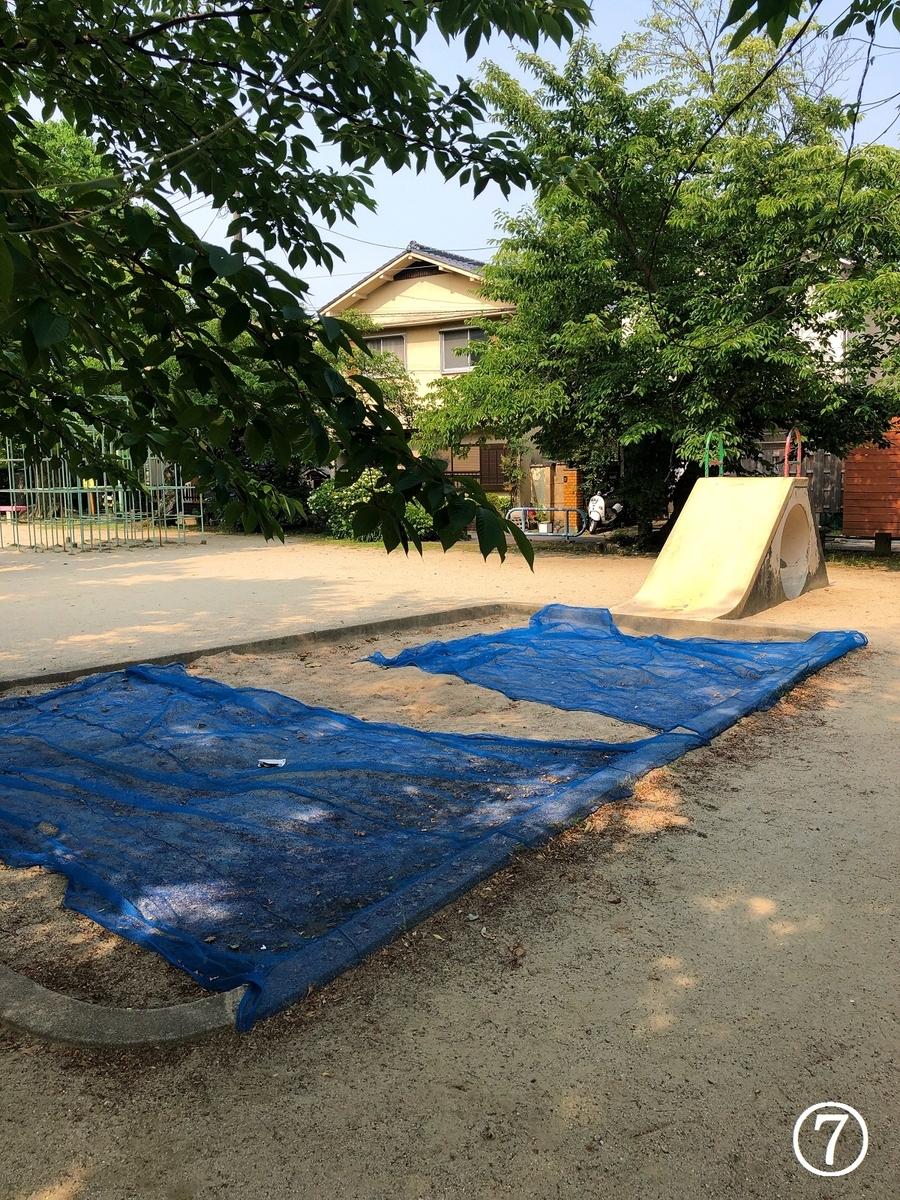 f:id:jimuin310:20190729134156j:plain