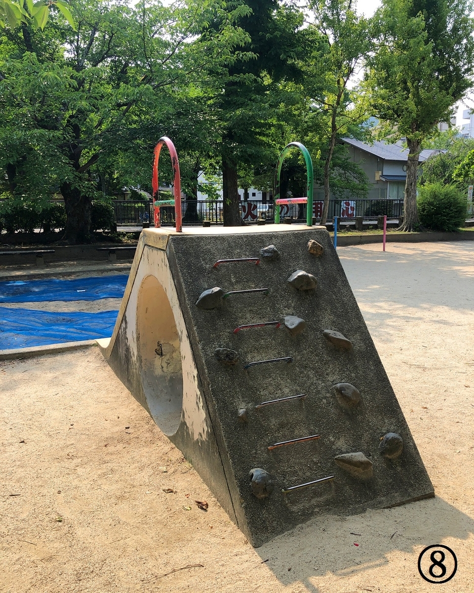 f:id:jimuin310:20190729134354j:plain