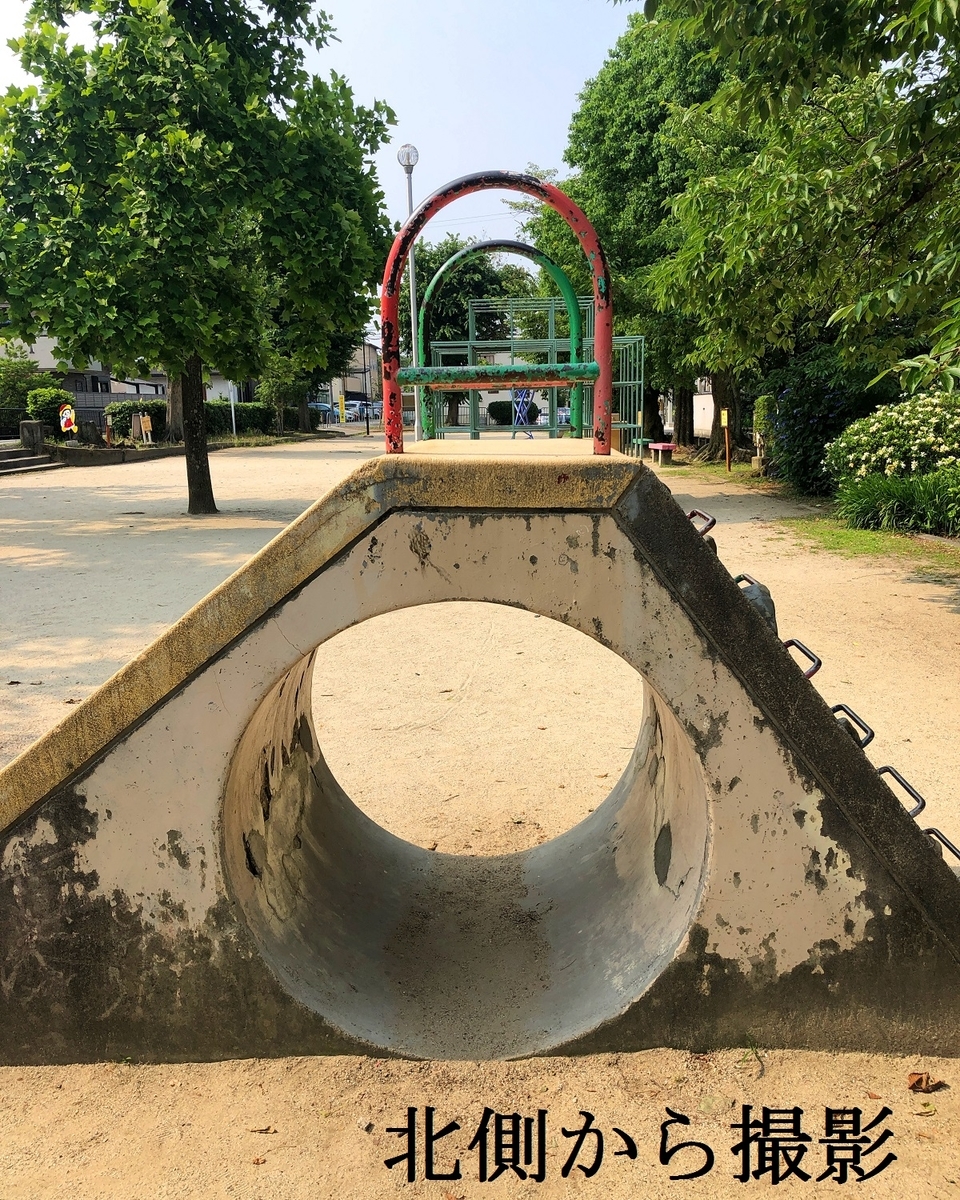 f:id:jimuin310:20190729134357j:plain