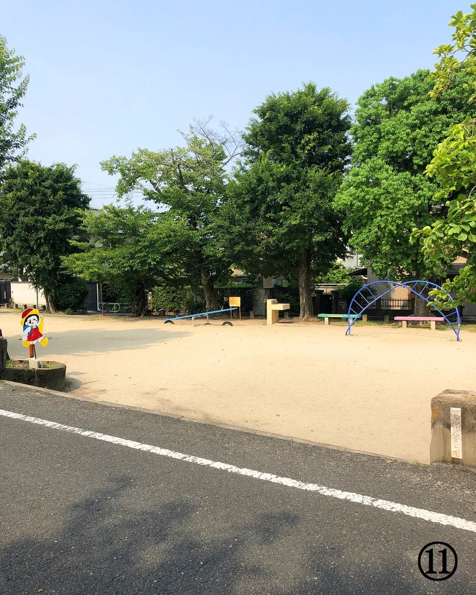 f:id:jimuin310:20190729134947j:plain