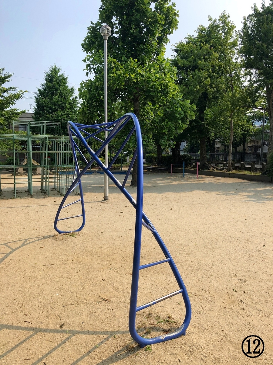 f:id:jimuin310:20190729134951j:plain