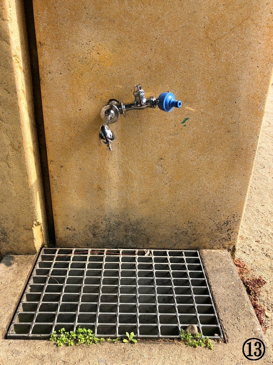 f:id:jimuin310:20190729135010j:plain