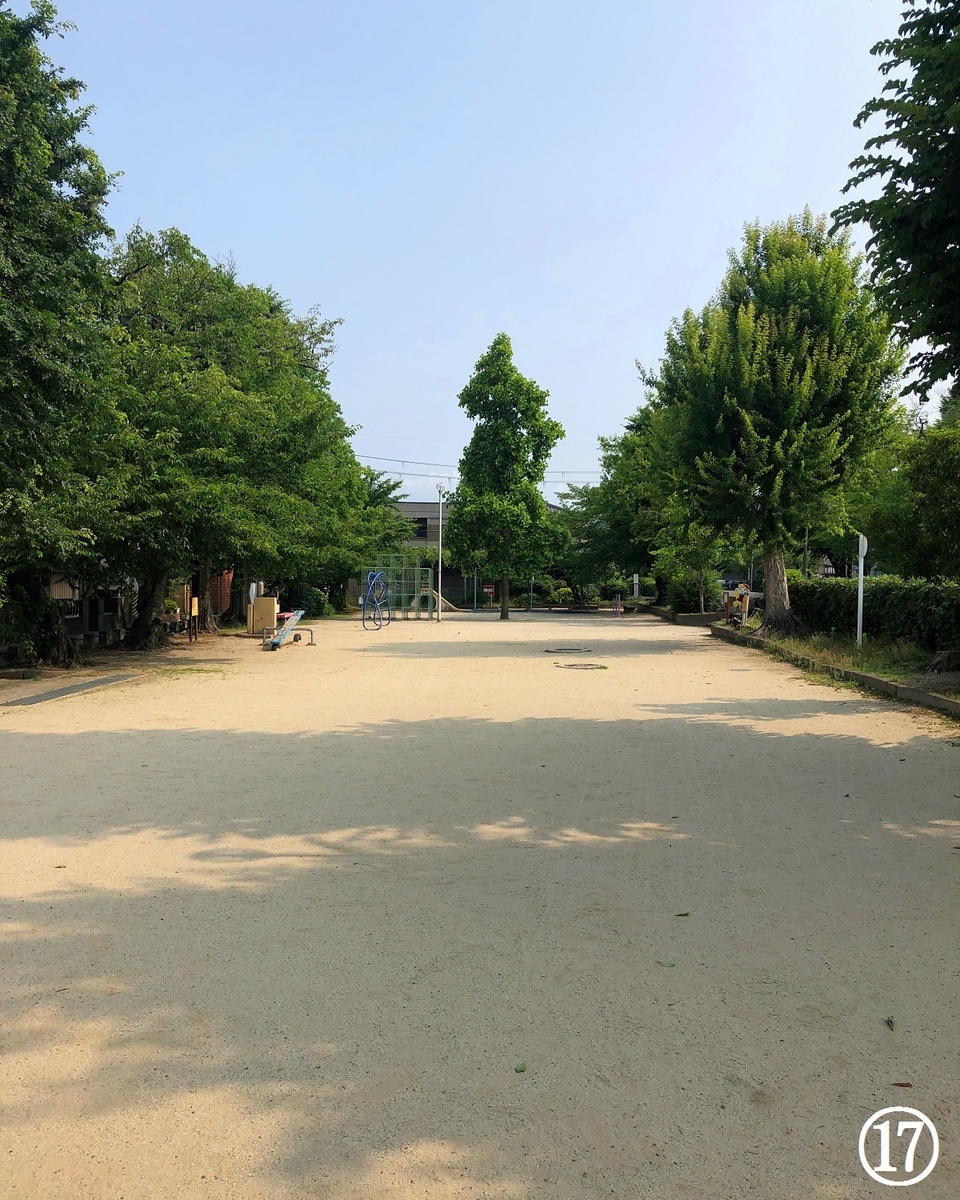 f:id:jimuin310:20190729135140j:plain