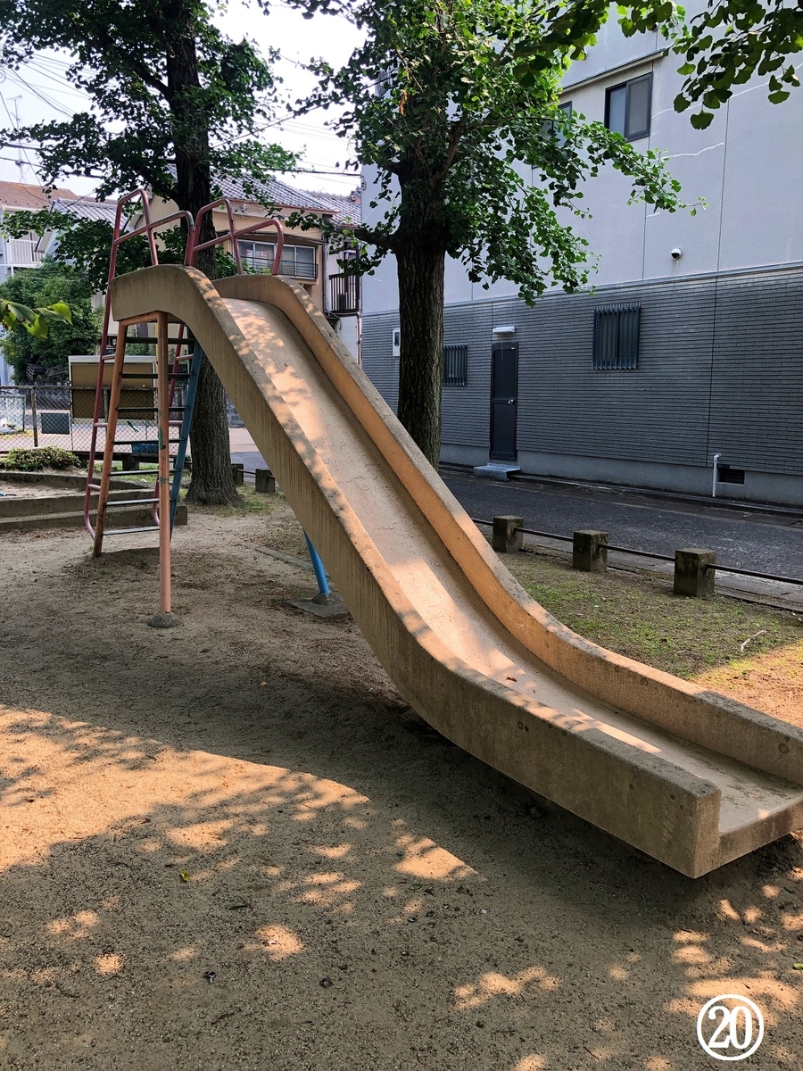 f:id:jimuin310:20190729135219j:plain