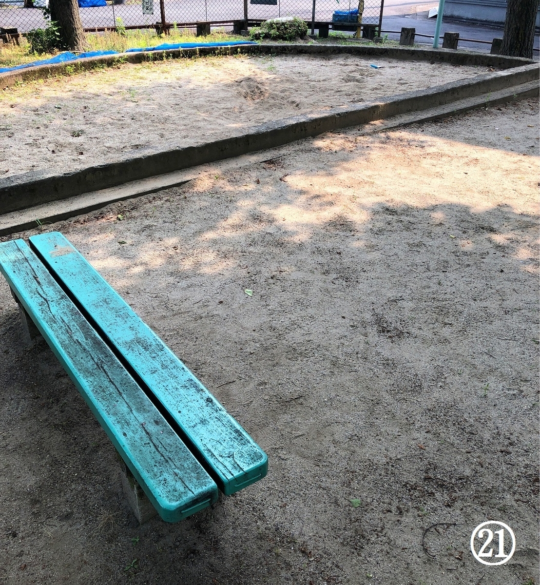 f:id:jimuin310:20190729135244j:plain