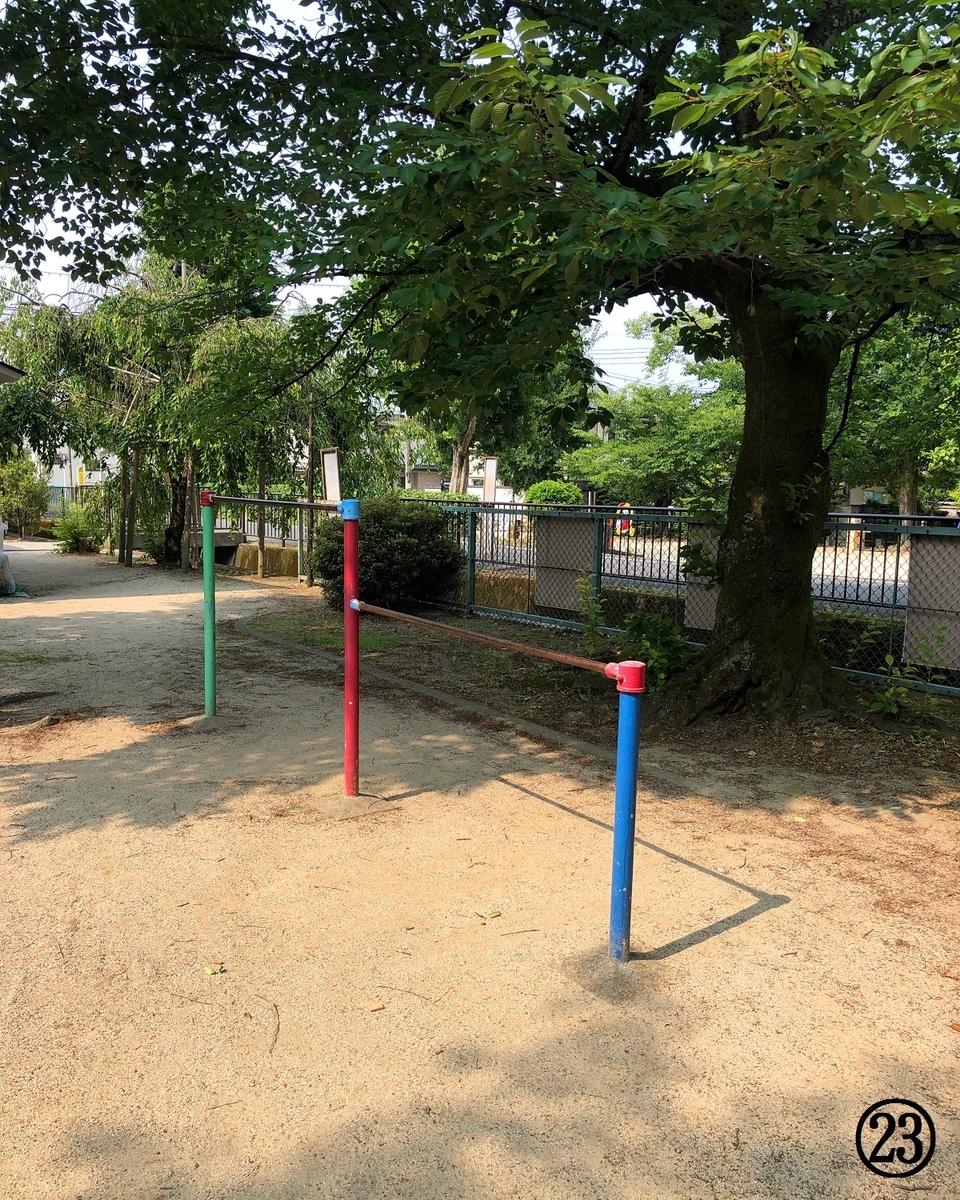 f:id:jimuin310:20190729135321j:plain