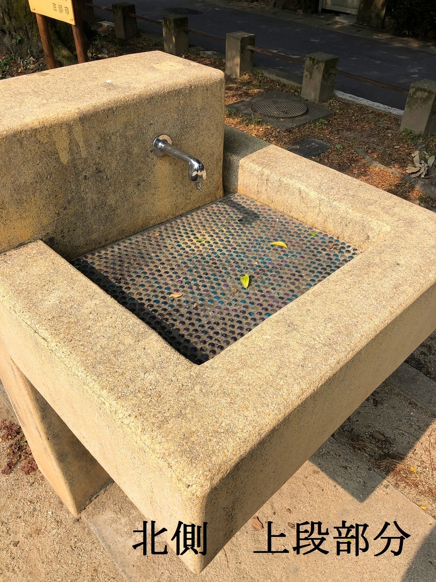 f:id:jimuin310:20190729135837j:plain