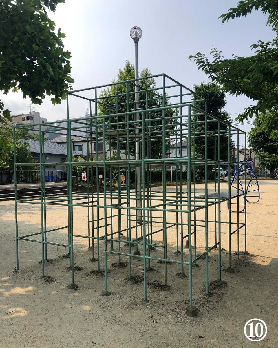 f:id:jimuin310:20190729170510j:plain