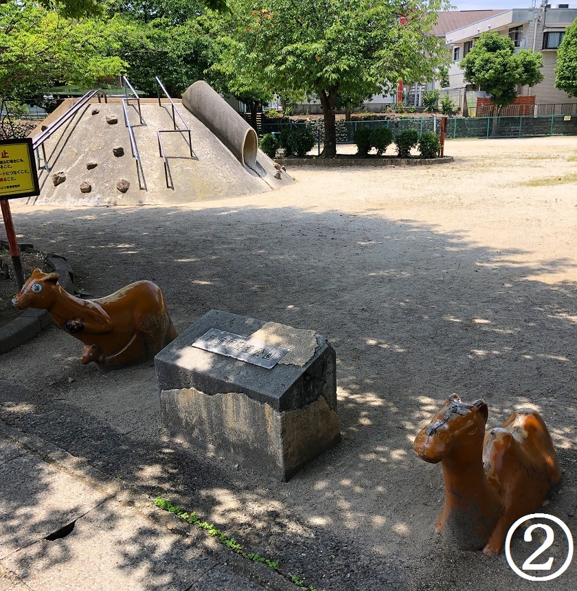f:id:jimuin310:20190802152940j:plain