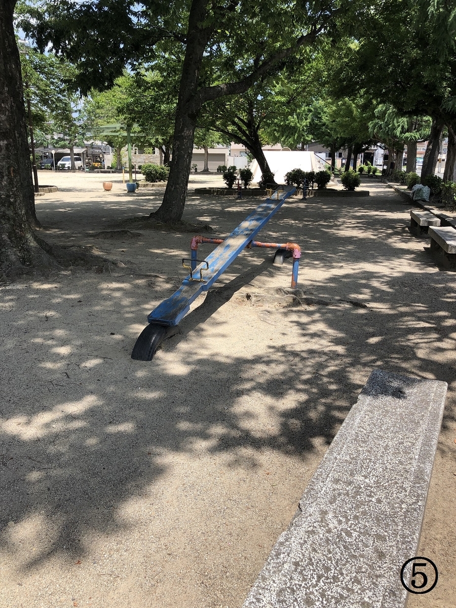 f:id:jimuin310:20190802153100j:plain