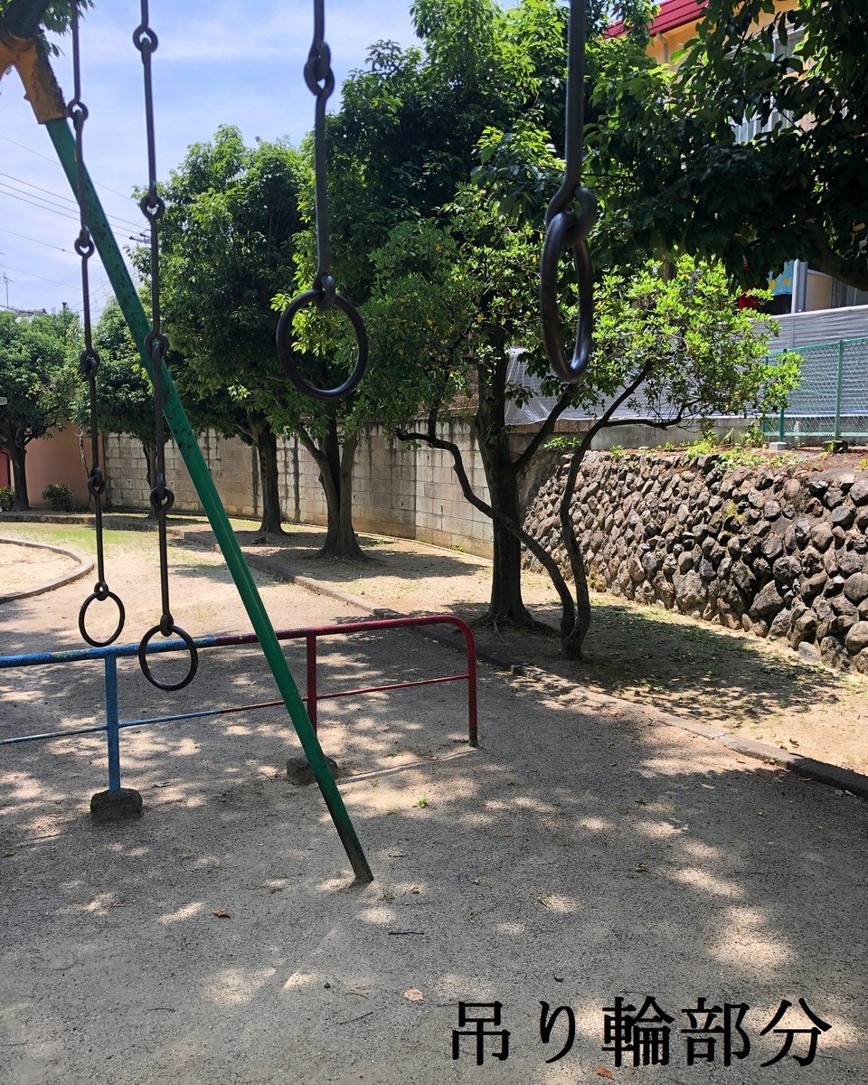 f:id:jimuin310:20190802153156j:plain