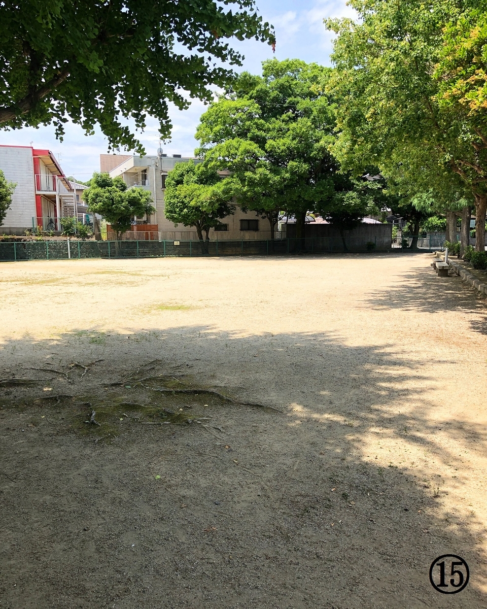 f:id:jimuin310:20190802153555j:plain