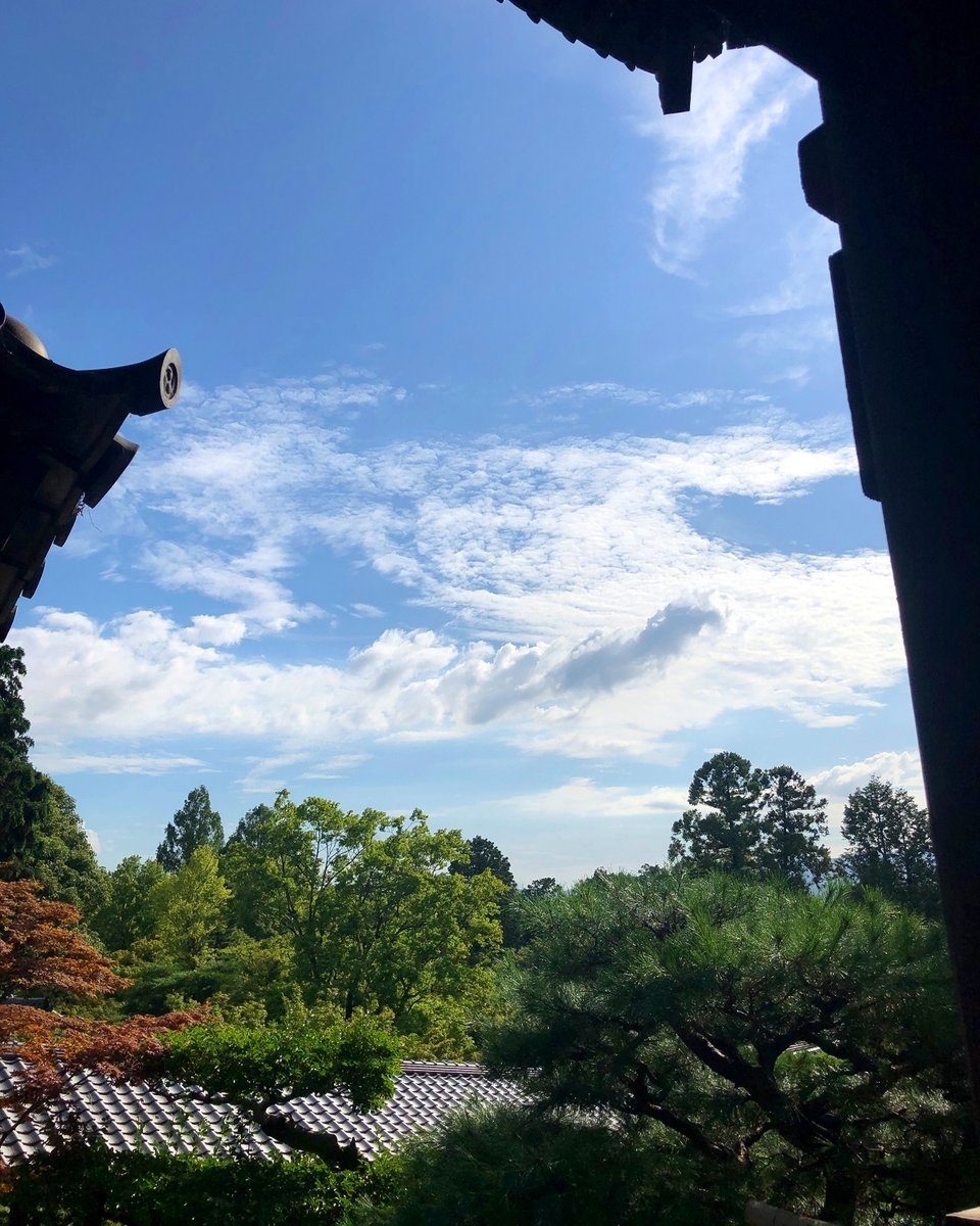 f:id:jimuin310:20190809132527j:plain f:id:jimuin310:20190809132527j:plain