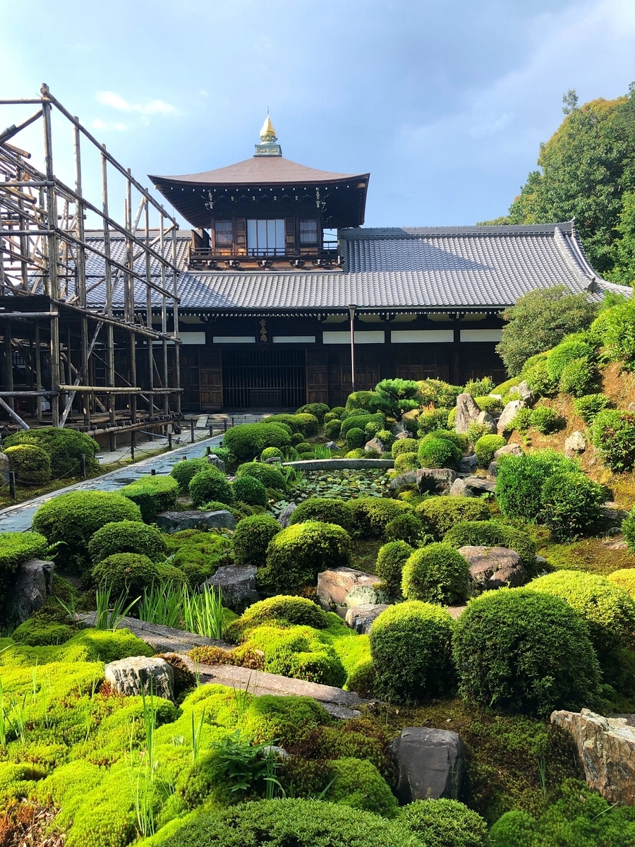 f:id:jimuin310:20190809144229j:plain f:id:jimuin310:20190809144229j:plain