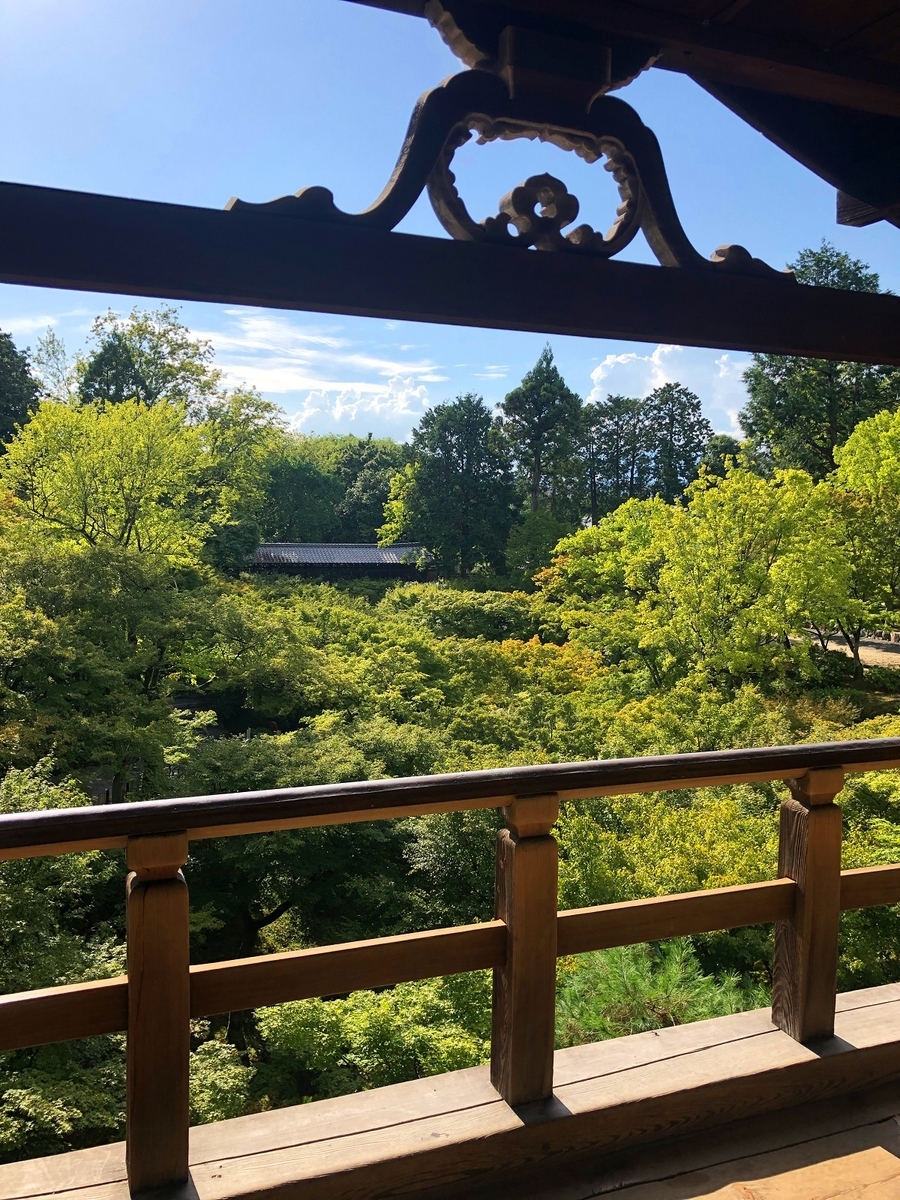 f:id:jimuin310:20190809144707j:plain f:id:jimuin310:20190809144707j:plain